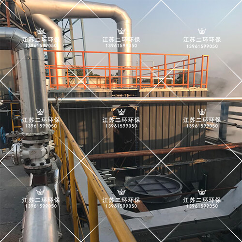 315T Rubber Vulcanizing Press Machine
