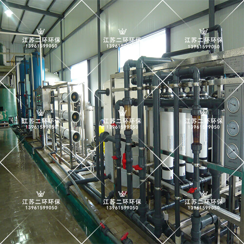 400T Rubber Molding Press Machine