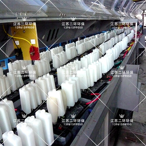Rubber Moulding Press(Frame Type)
