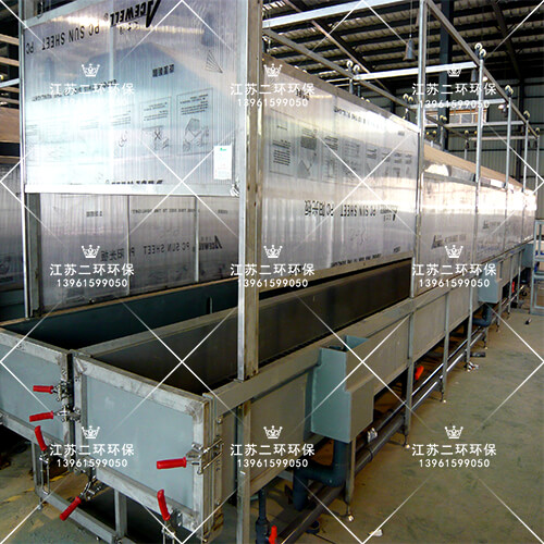 Rubber Moulding Press(Frame Type)