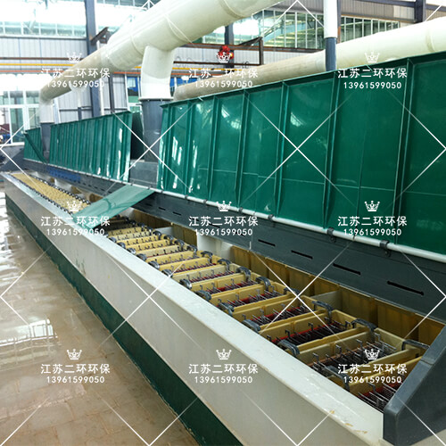 Rubber Moulding Press(Frame Type)