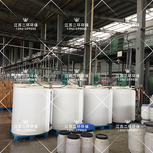 80T Rubber Machine