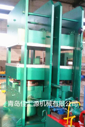 600T