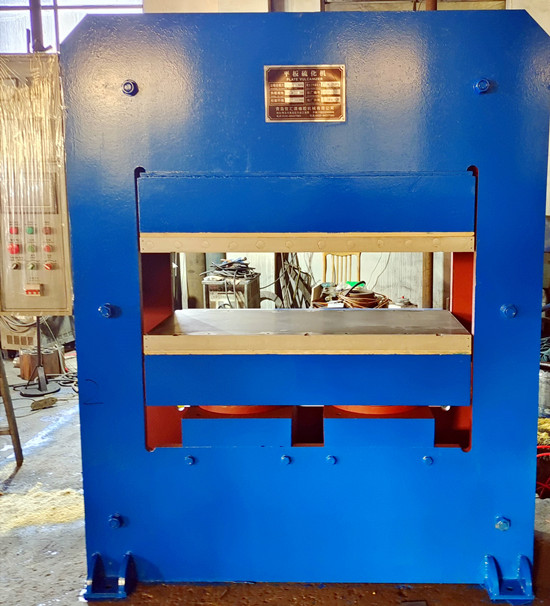 200Trubber  machine