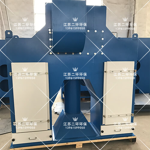 Frame Type Plate Vulcanizer