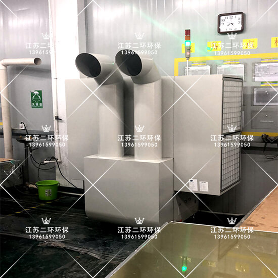 Frame Type Plate Vulcanizer