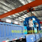 Rubber Moulding Press(Frame Type)