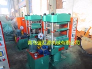 80T Rubber Machine