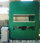 600T