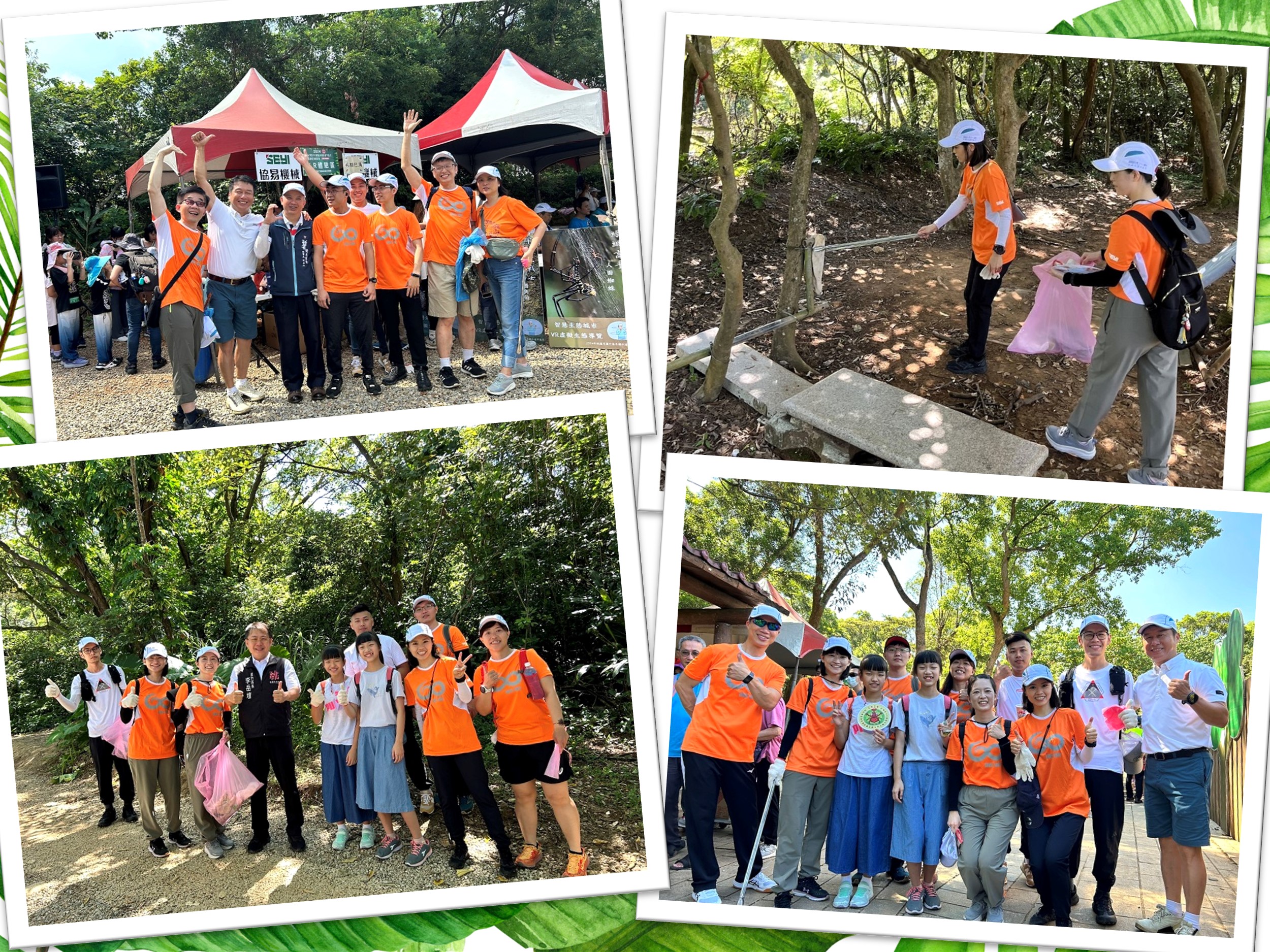 SEYI Protects the Beauty of Taiwan's Ecology, Starting with Beetle Breeding SEYI Protects the Beauty of Taiwan's Ecology, Starting with Beetle Breeding