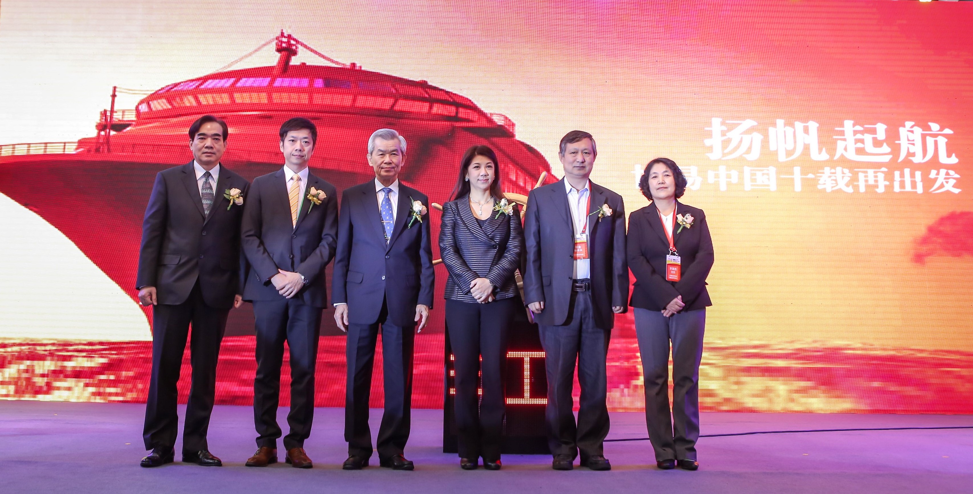 seyi-shieh-yih-machinery-celebrates-ten-years-in-china seyi-shieh-yih-machinery-celebrates-ten-years-in-china