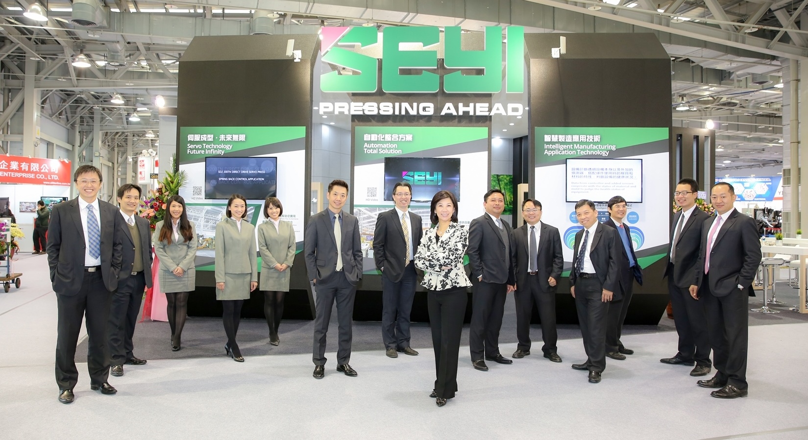 seyi-intelligent-stamping-system-unlimited-possibilities-for-metal-formability seyi-intelligent-stamping-system-unlimited-possibilities-for-metal-formability