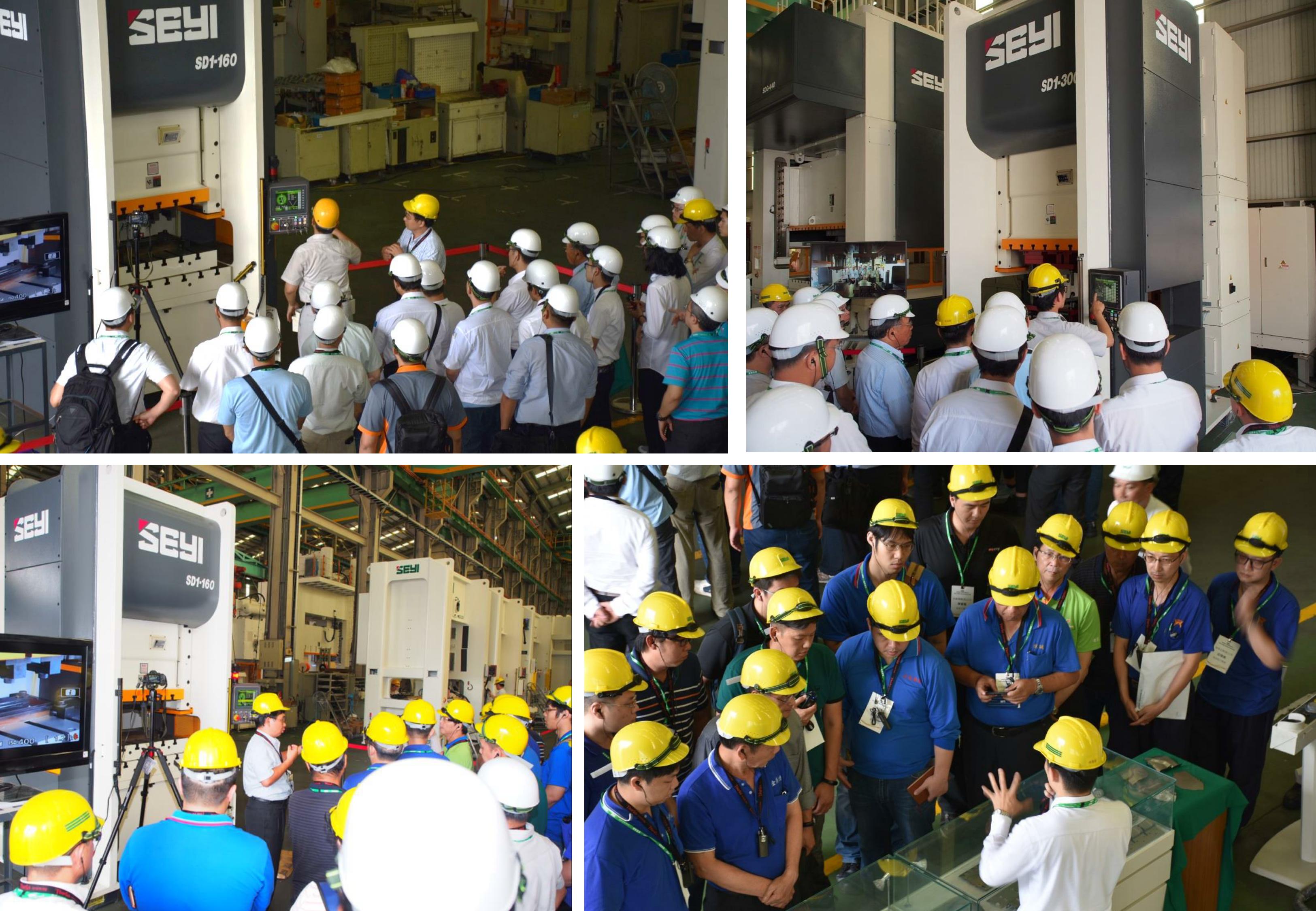 seyi-held-a-high-tensile-strength-steel-stamping-technology-seminar seyi-held-a-high-tensile-strength-steel-stamping-technology-seminar