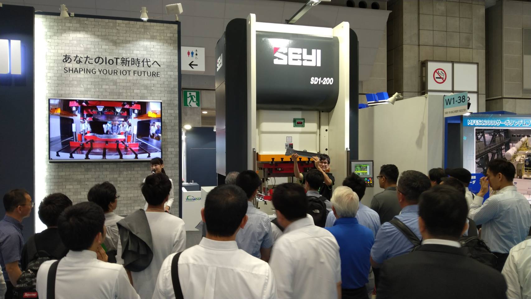 MF_Tokyo_SEYI_BOOTH MF_Tokyo_SEYI_BOOTH