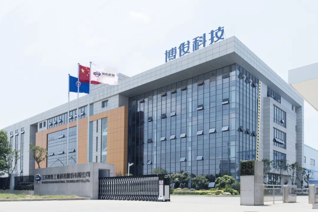 SEYI_Achievement_China_Bojun-Technology-1 SEYI_Achievement_China_Bojun-Technology-1